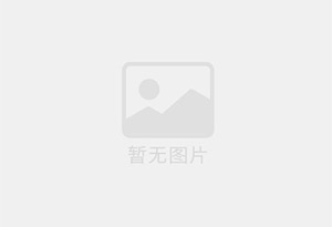 福山防水补漏公司的电话号码是多少？